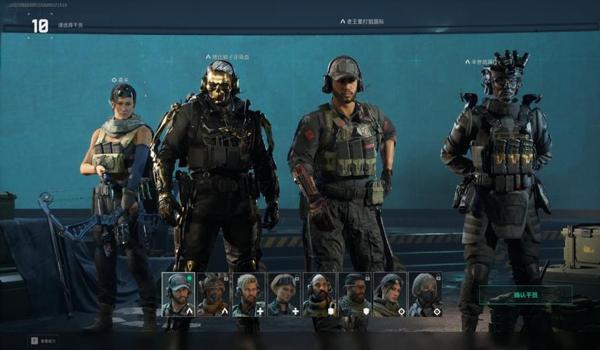 三角洲行动身法是辅助吗（《三角洲行动》身法视频是不是辅助？）