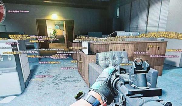 三角洲行动官方允许的辅助（有哪个辅助是三角洲行动官方默许的？）